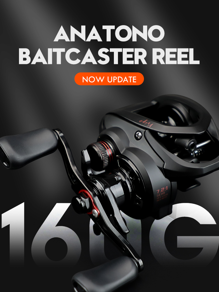 ANATONO Vrigo 160g Ultralight  - Abu Garcia Reel Revo 评论和价格