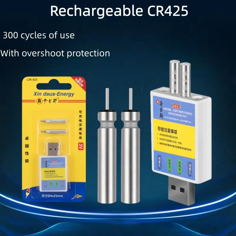 CR425 Float Rechargeable Batte - Fish Finder Charger 评论和价格