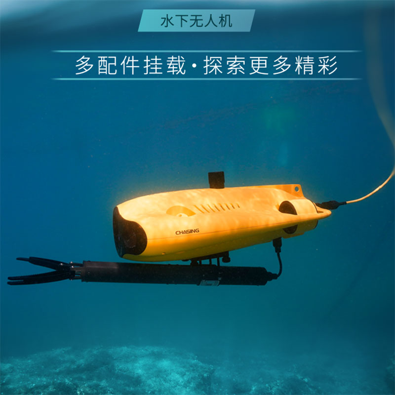 alvage Rescue Equipment Can Sw - Fish Finder Battery 评论和价格