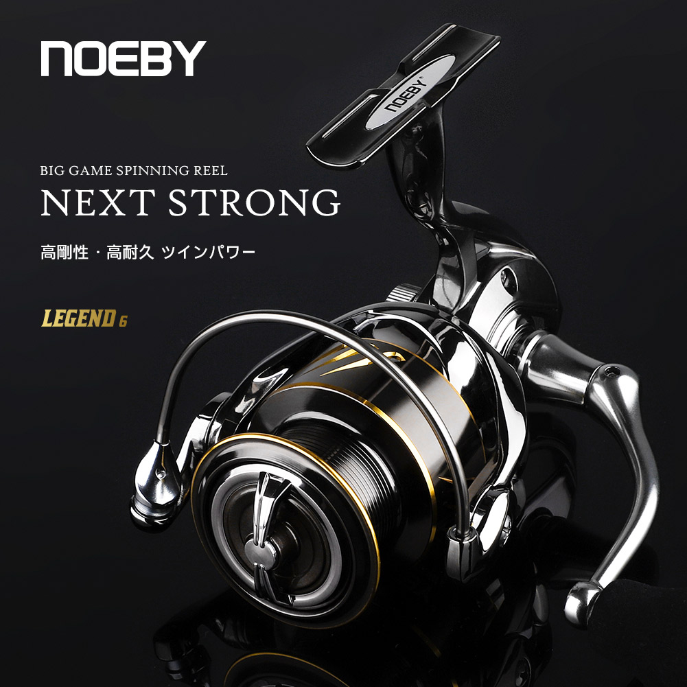 Noeby Fishing Reel Spinning 25 - Daiwa Reel Bg 评论和价格