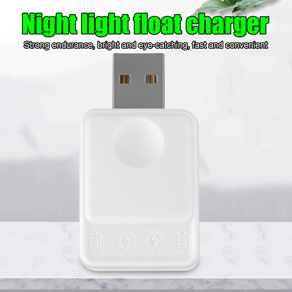 Luminous USB Charger CR425 Bat - Fish Finder Charger 评论和价格